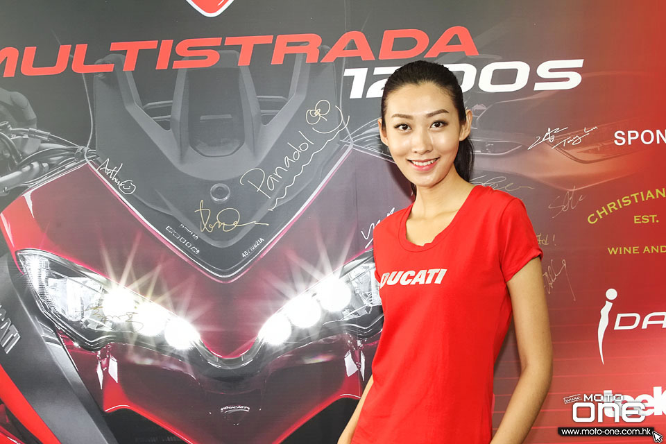 2015 Ducati Multistrada 1200S PARTY