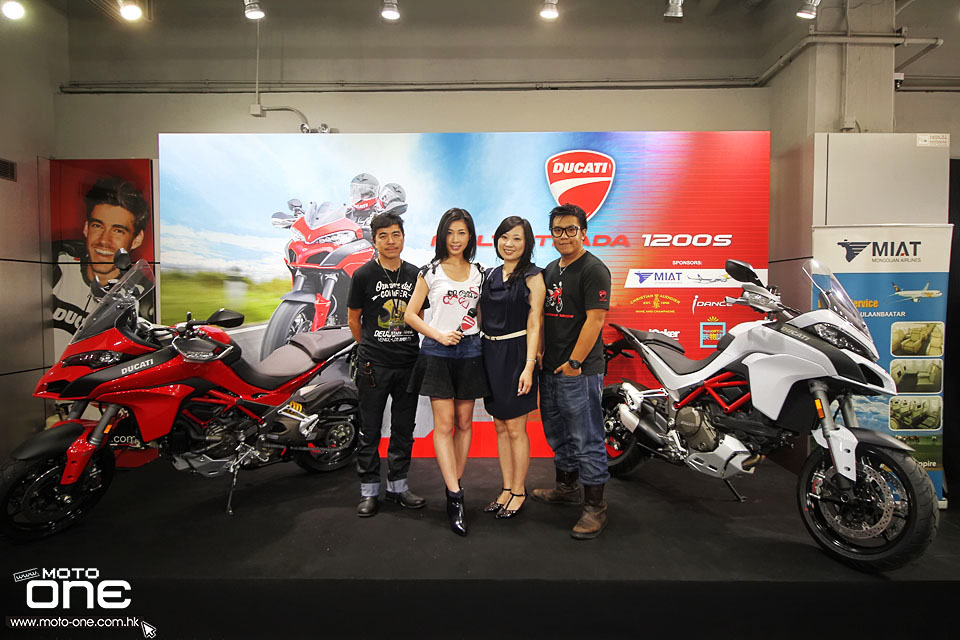 2015 Ducati Multistrada 1200S PARTY