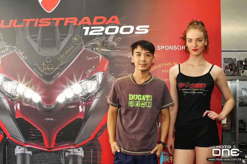 2015 Ducati Multistrada 1200S PARTY