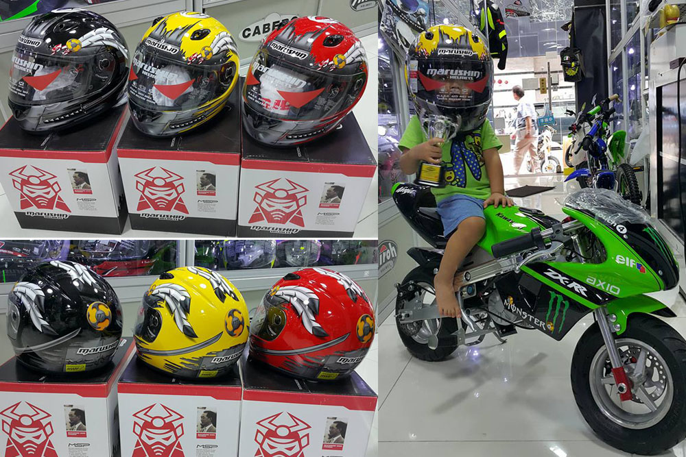 2015 Marushin RFF111 HELMET