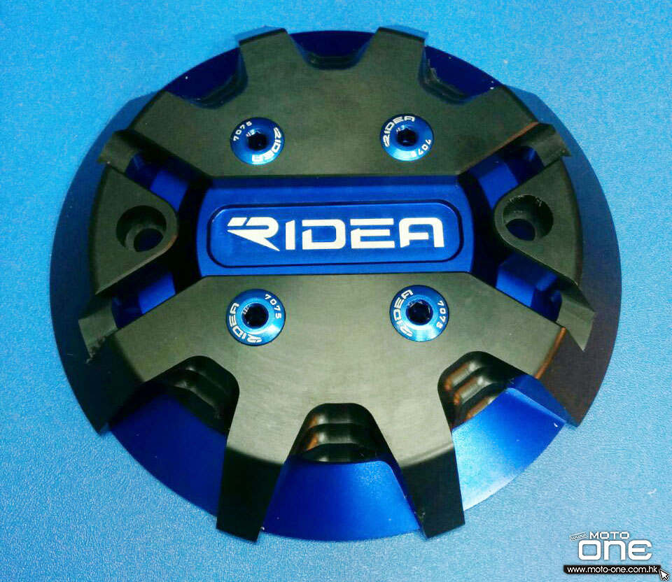 RIDEA YAMAHA TMAX ENGINE COVER