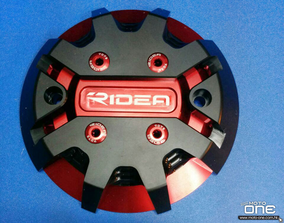 RIDEA YAMAHA TMAX ENGINE COVER