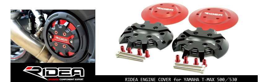 RIDEA YAMAHA TMAX ENGINE COVER