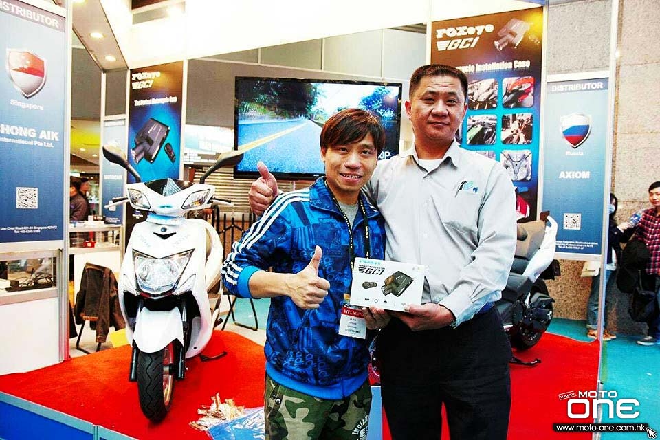 2015 TAIWAN MOTORCYCLE SHOW