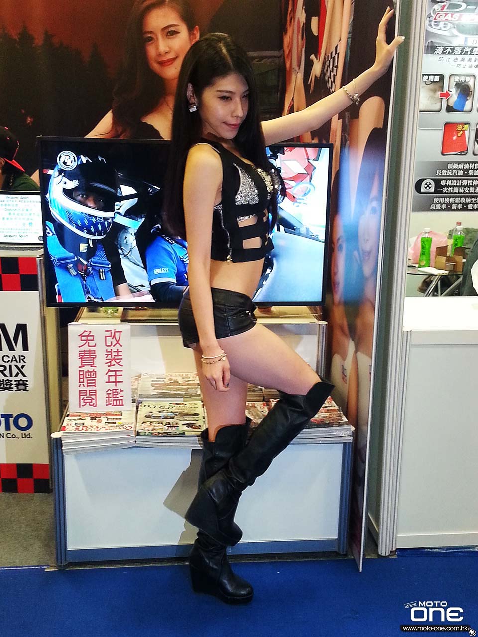 2015 TAIWAN MOTORCYCLE SHOW