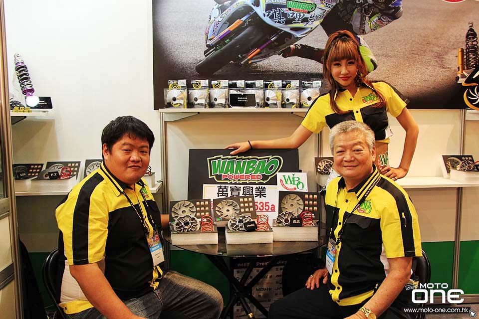 2015 TAIWAN MOTORCYCLE SHOW