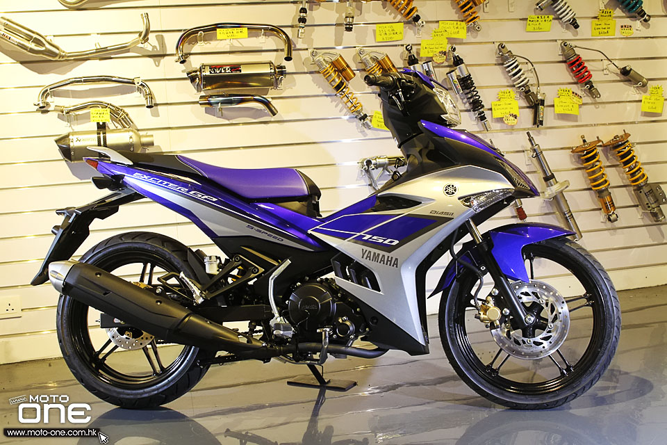 2015 Yamaha Exciter 150