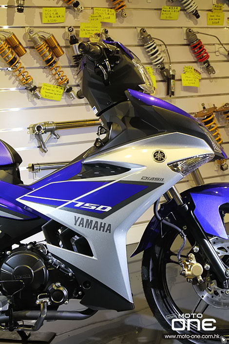 2015 Yamaha Exciter 150