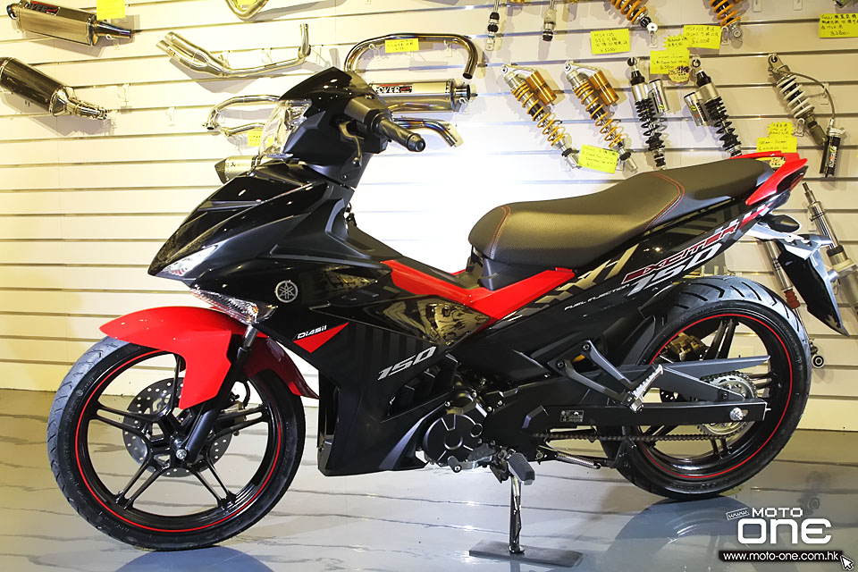 2015 Yamaha Exciter 150