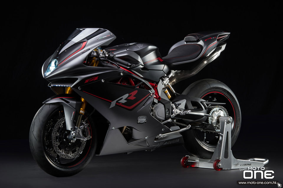 2016 MV AGUSTA F4 RR