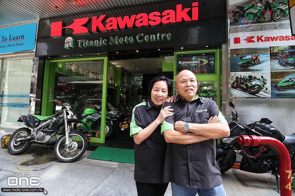 2015 KAWASAKI TITANIC