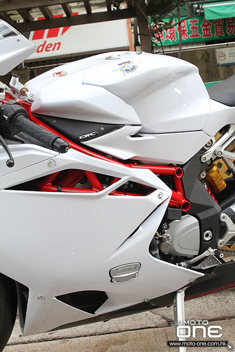 2015 MV AGUSTA F4