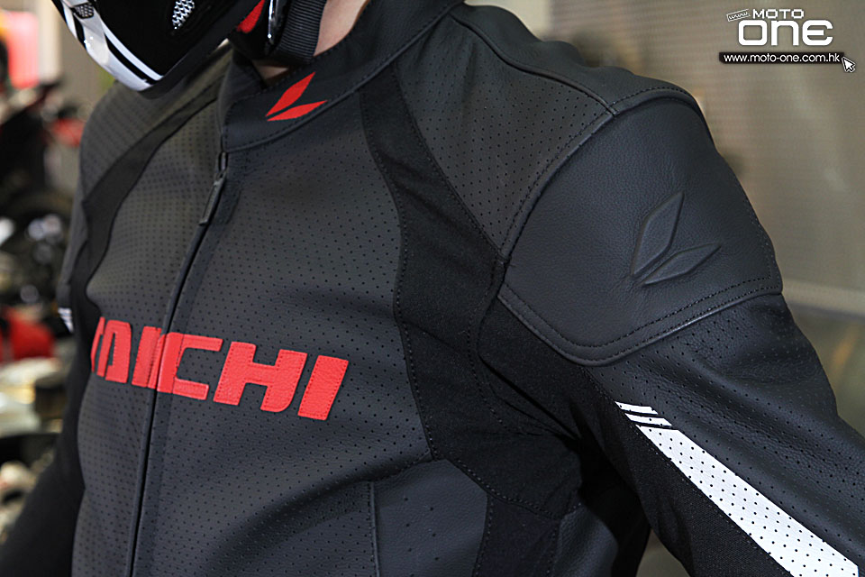 2015 RS-TAICHI LEATHER SUIT