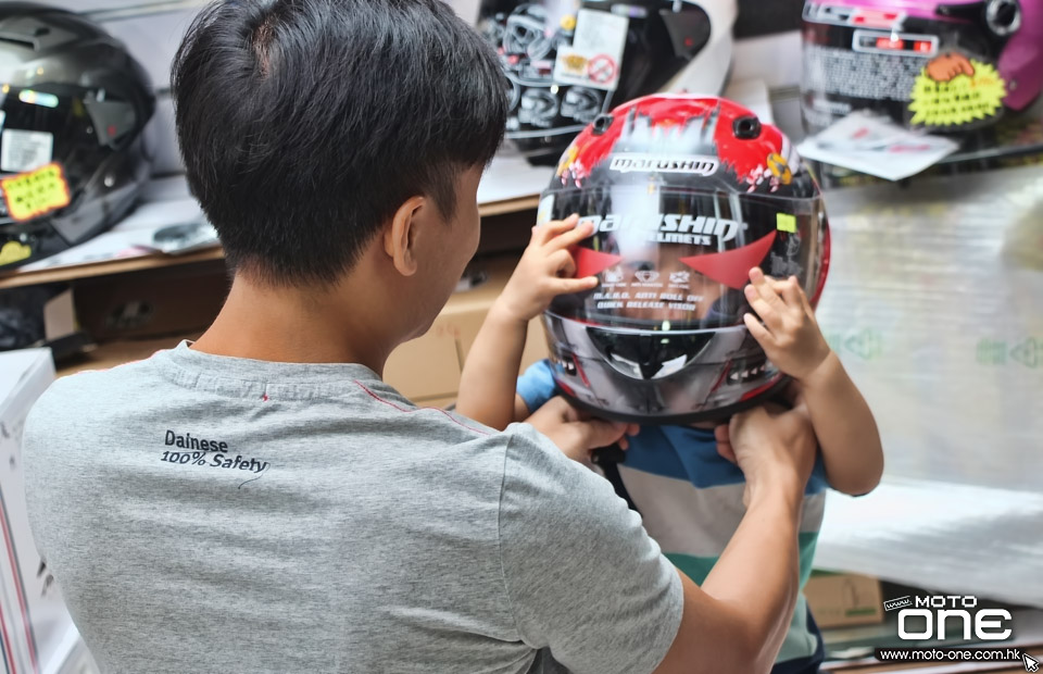 marushin  KID HELMET