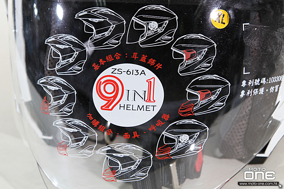 2015 ZEUS HELMET ZS-613A