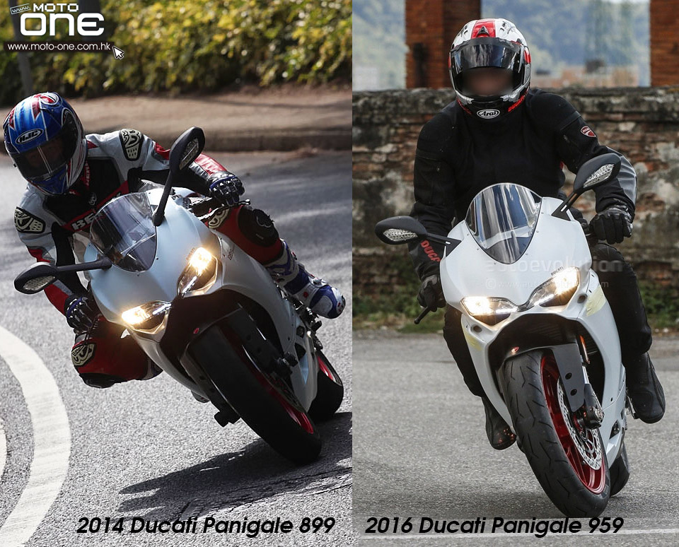 Ducati 959 Panigale