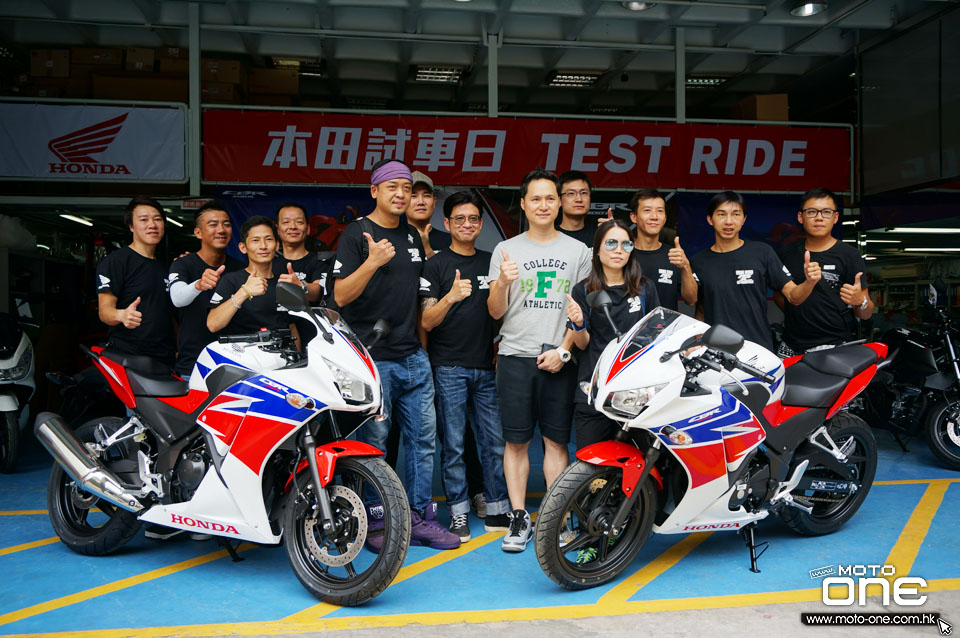 2015 Honda CBR300R Test Ride Day