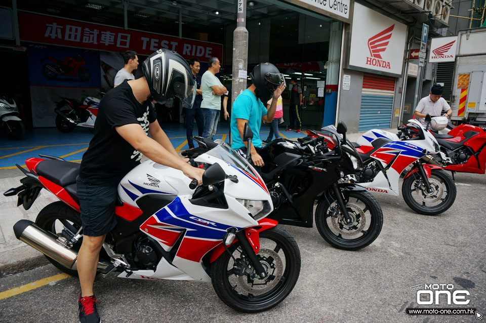 2015 Honda CBR300R Test Ride Day