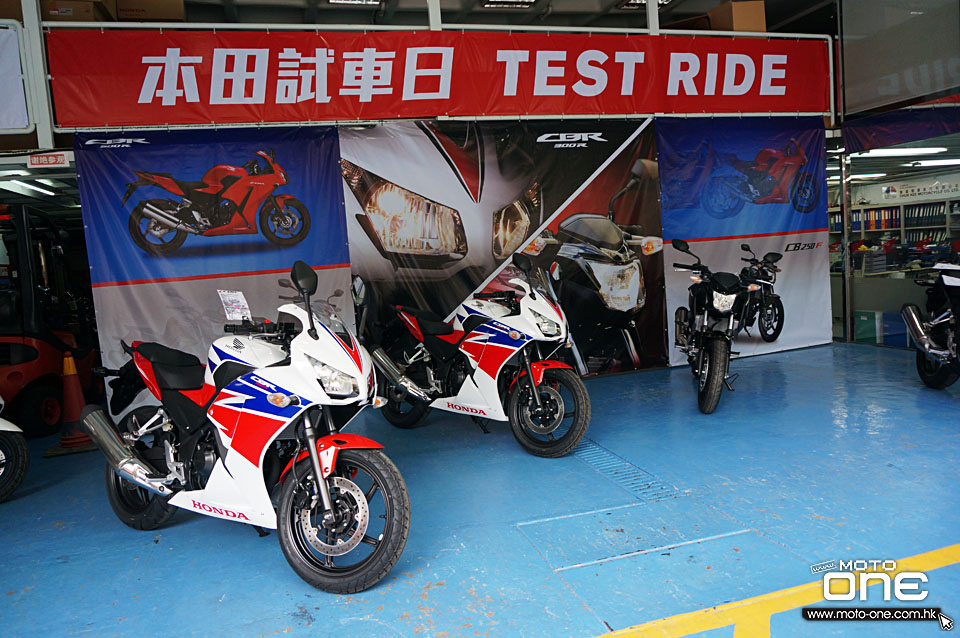 2015 Honda CBR300R Test Ride Day