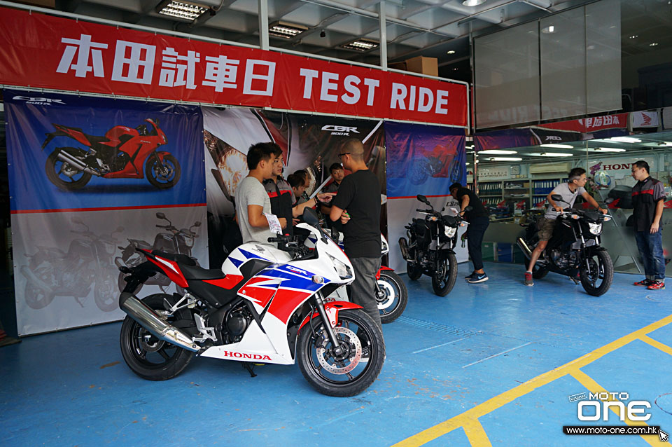2015 Honda CBR300R Test Ride Day