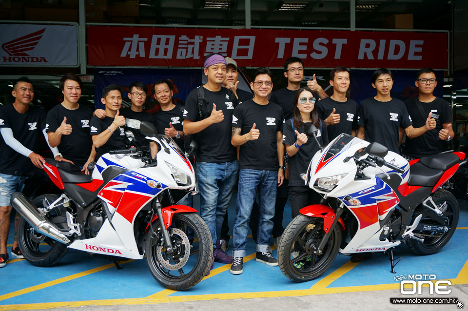 2015 Honda CBR300R Test Ride Day