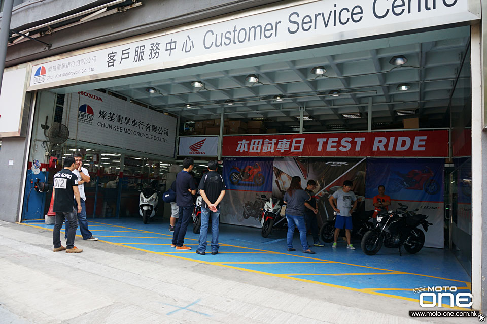 2015 Honda CBR300R Test Ride Day