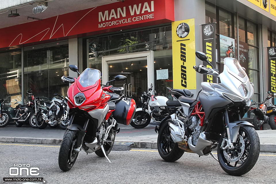 2015 MV Agusta Turismo Veloce 800
