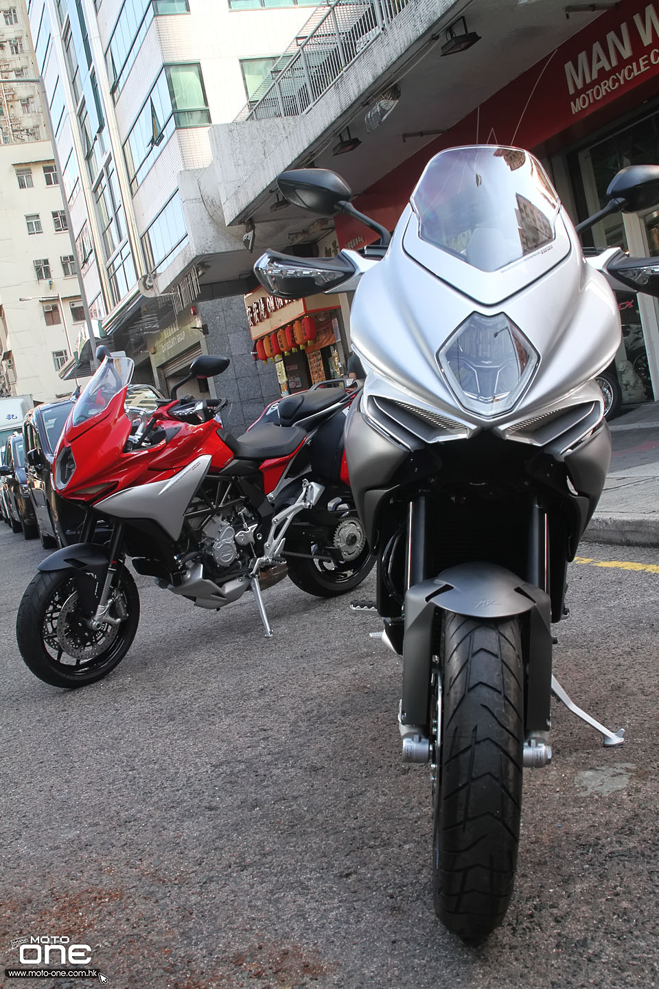 2015 MV Agusta Turismo Veloce 800