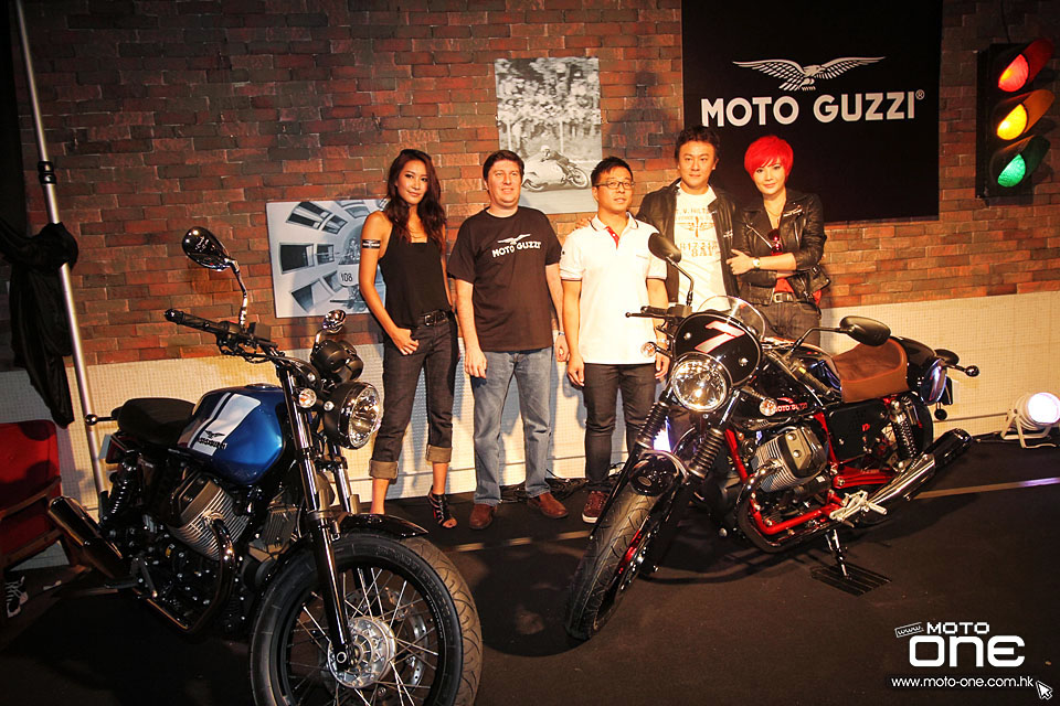 2015 Moto Guzzi launch party