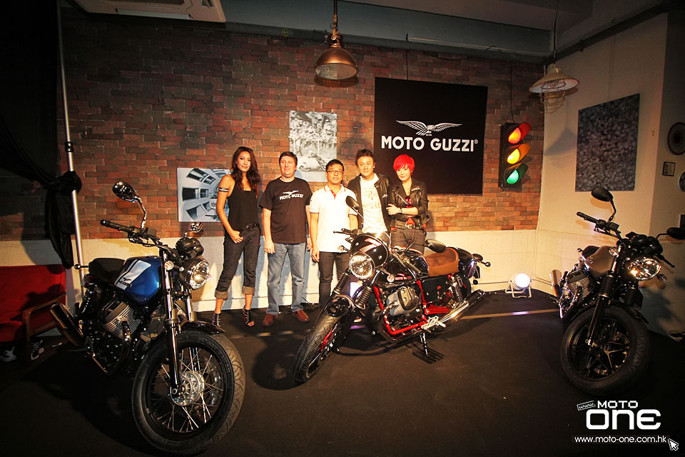 2015 Moto Guzzi launch party