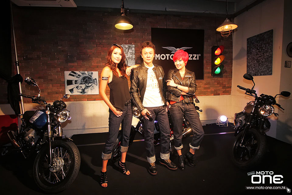 2015 Moto Guzzi launch party