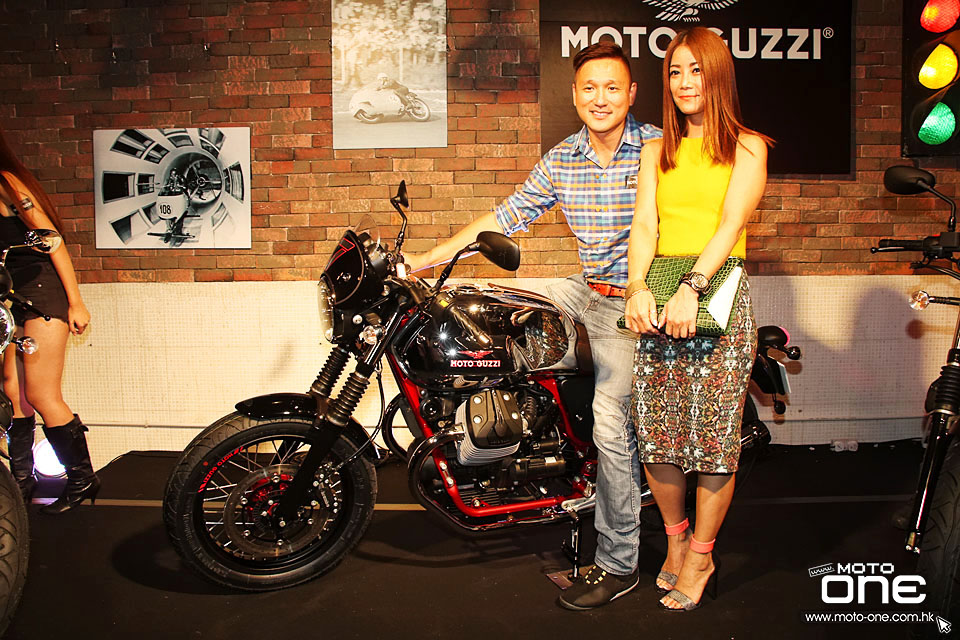 2015 Moto Guzzi launch party