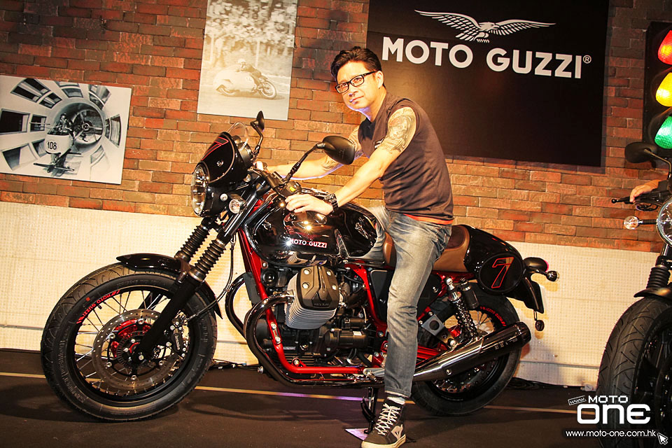 2015 Moto Guzzi launch party