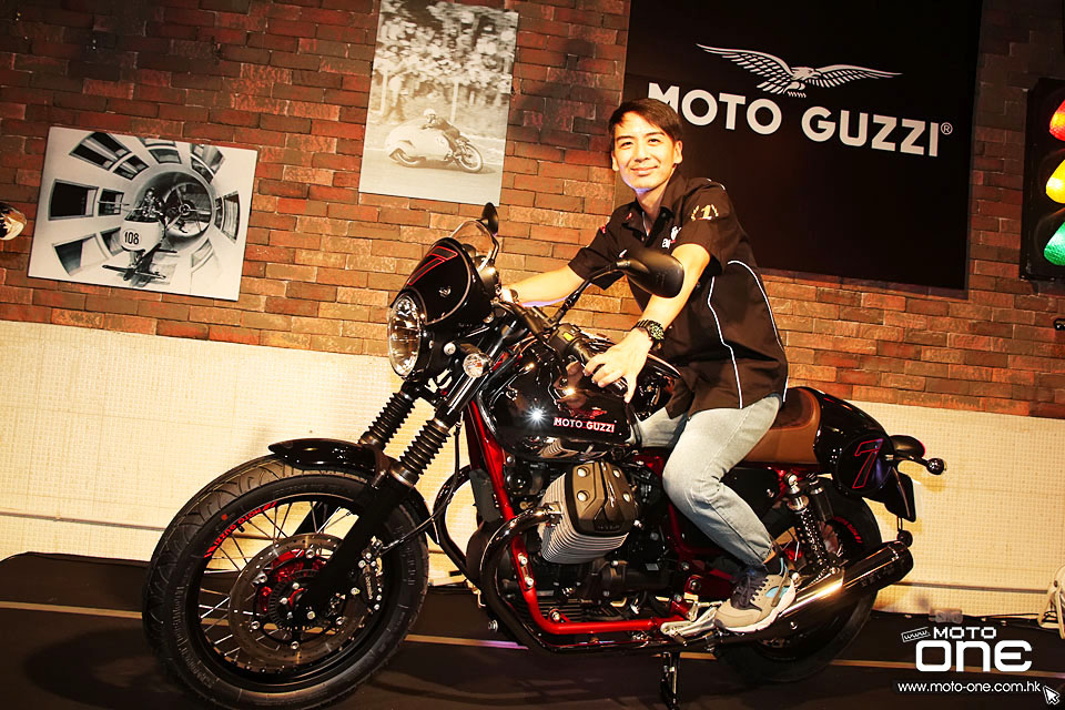 2015 Moto Guzzi launch party