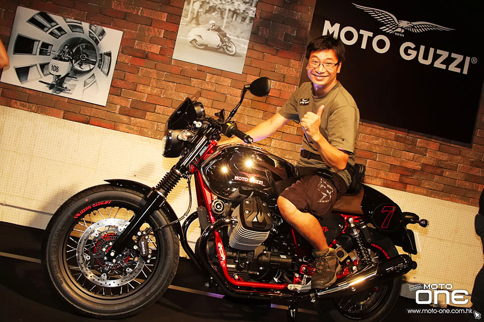 2015 Moto Guzzi launch party