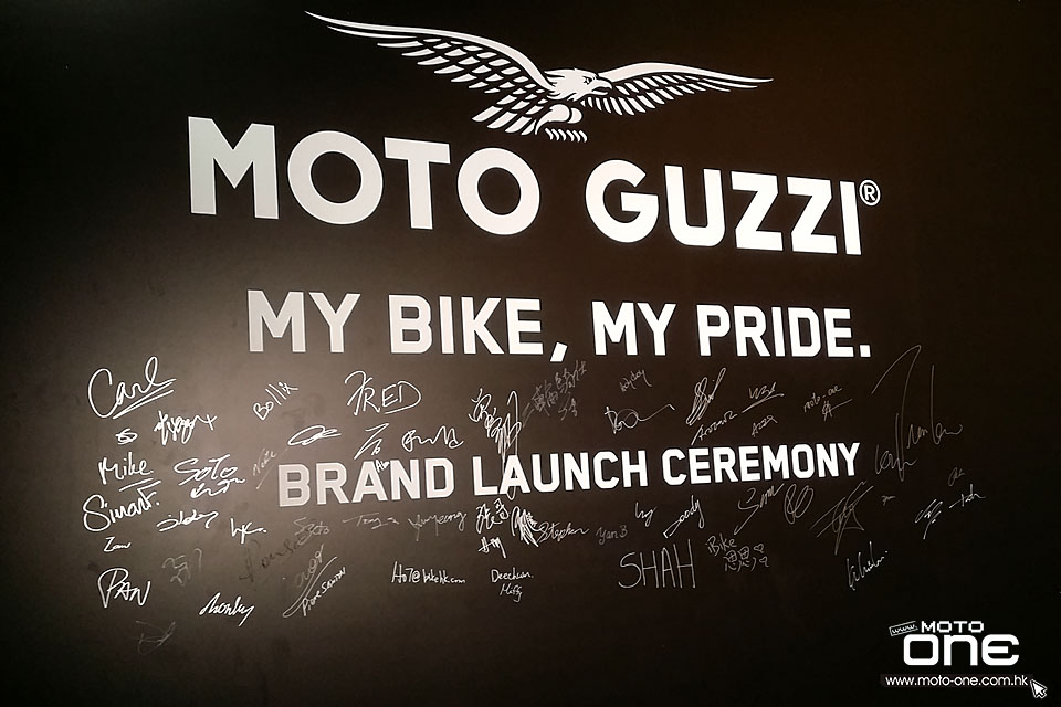 2015 Moto Guzzi launch party