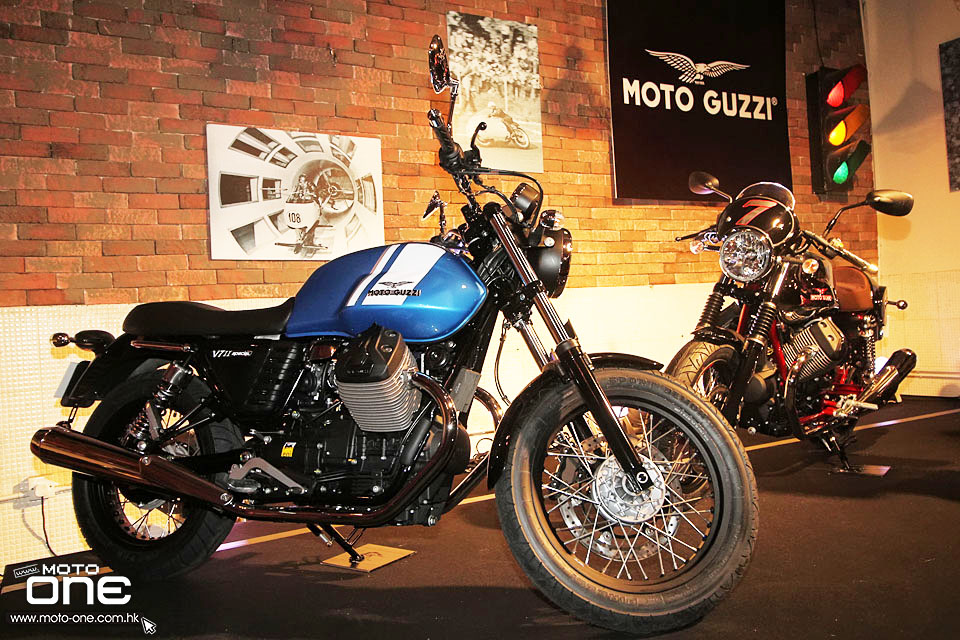 2015 Moto Guzzi launch party