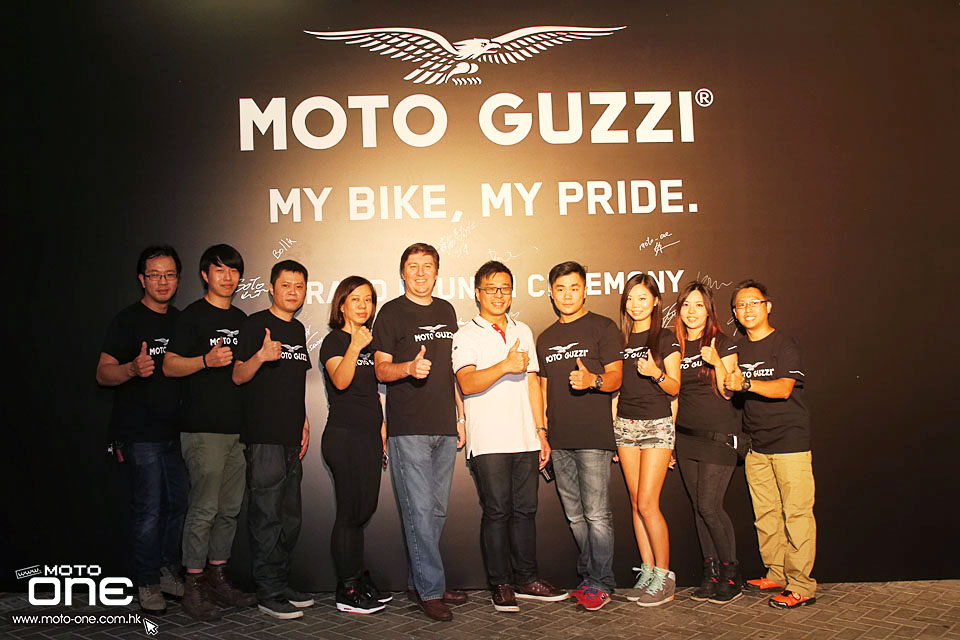 2015 Moto Guzzi launch party