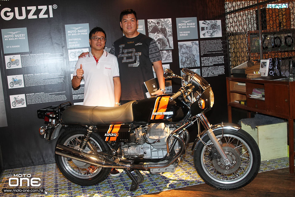 2015 Moto Guzzi launch party