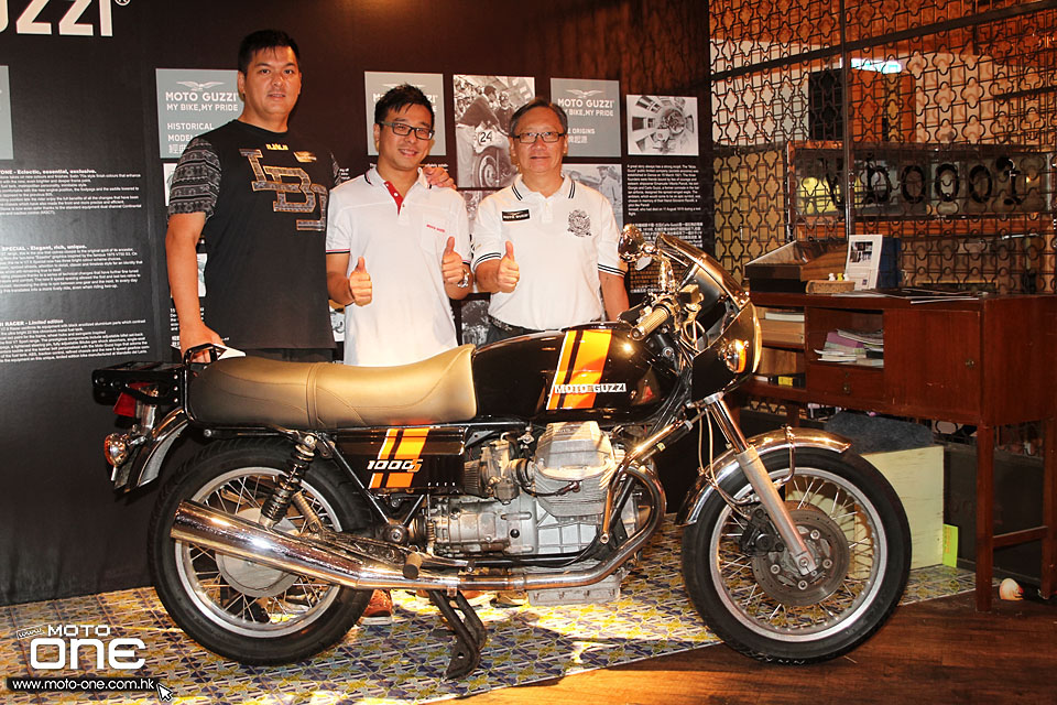 2015 Moto Guzzi launch party