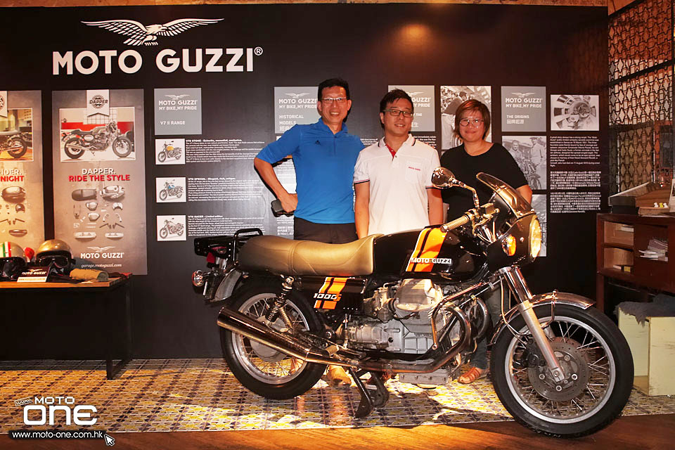 2015 Moto Guzzi launch party