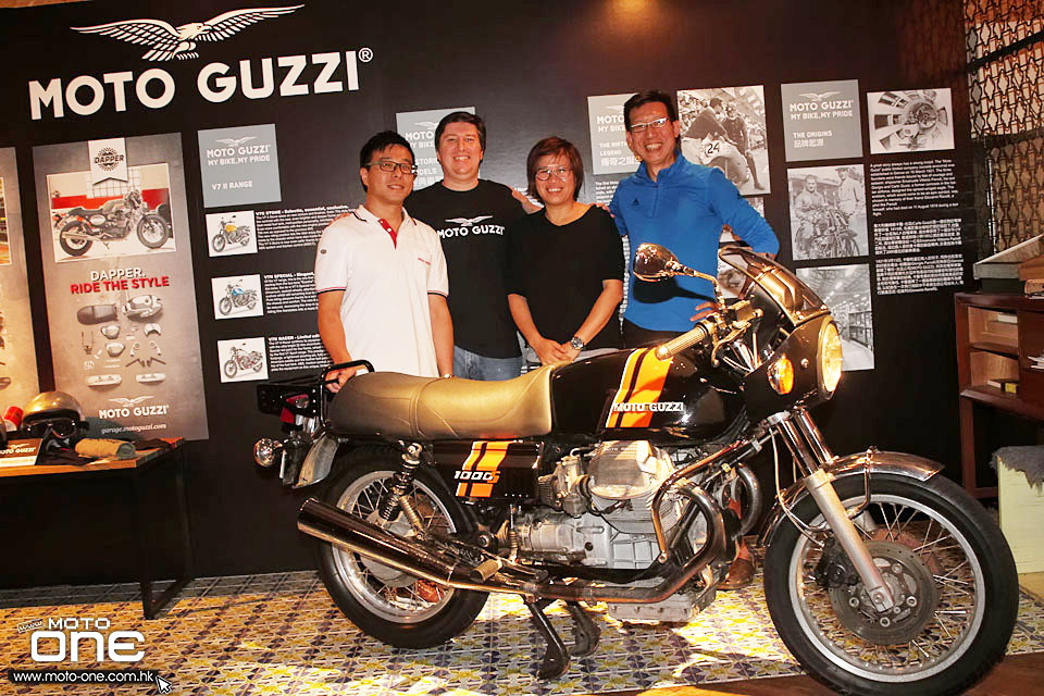 2015 Moto Guzzi launch party