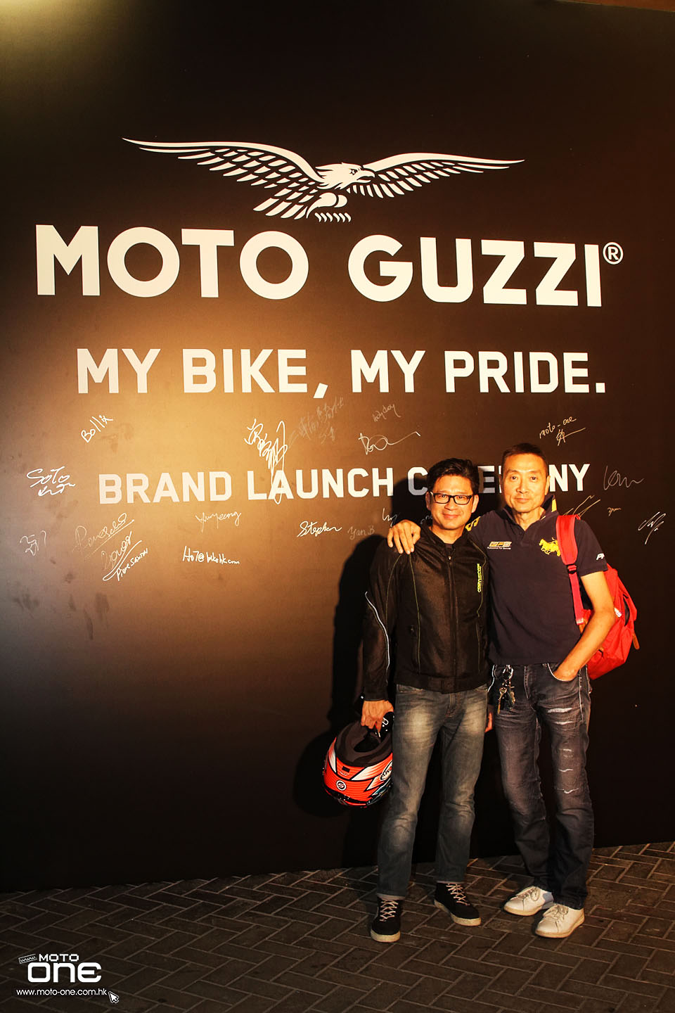 2015 Moto Guzzi launch party