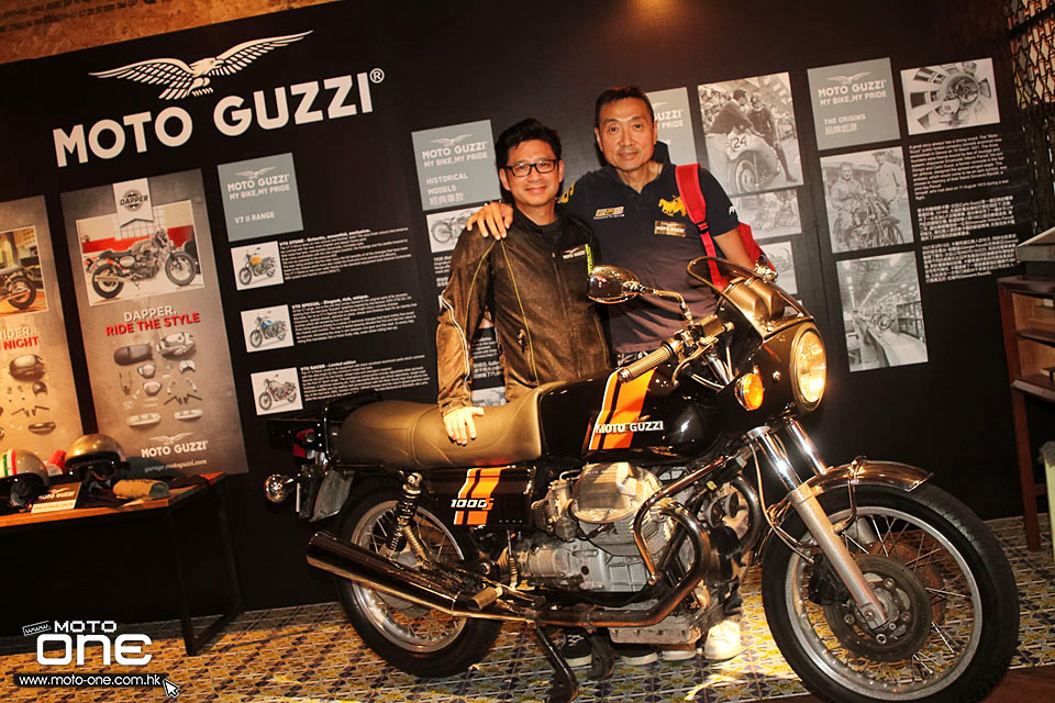 2015 Moto Guzzi launch party