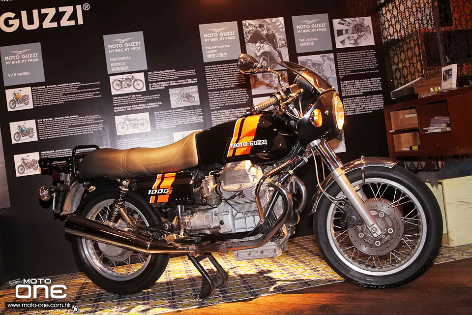 2015 Moto Guzzi launch party