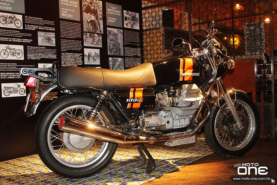 2015 Moto Guzzi launch party