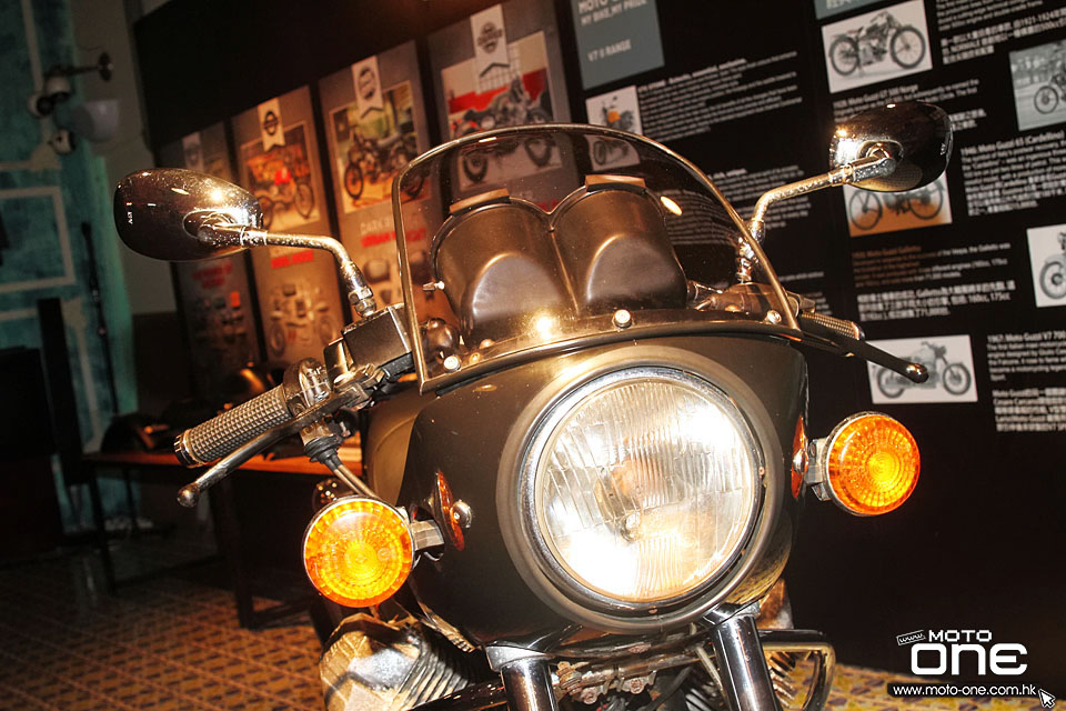 2015 Moto Guzzi launch party