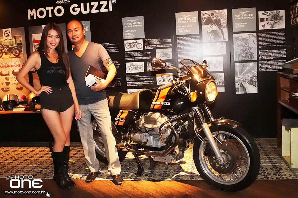 2015 Moto Guzzi launch party