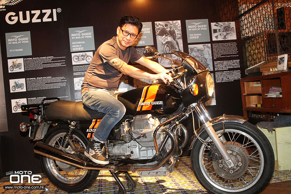 2015 Moto Guzzi launch party