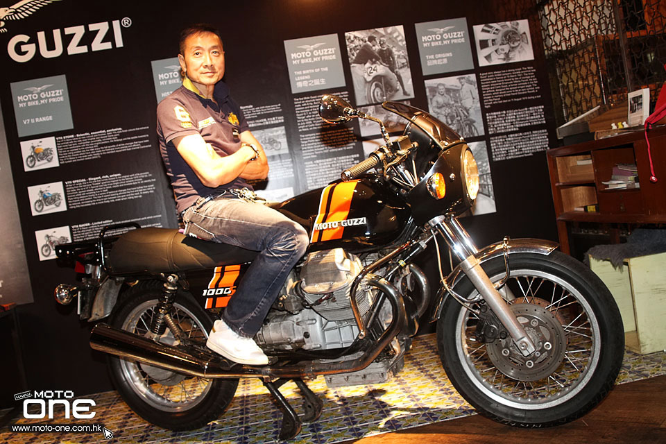 2015 Moto Guzzi launch party